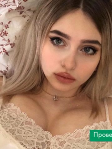 Ксюша